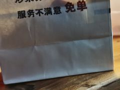 -小放牛炒菜馆(中山路乐汇城店)