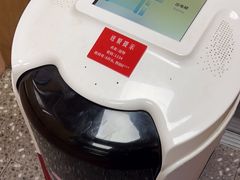 -宜必思酒店(厦门火车站店)