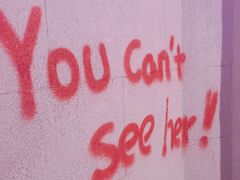 -蓬莱欧乐堡梦幻世界