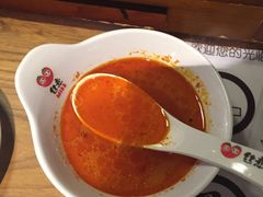 丝恋红汤丝娃娃(国贸逸天城店)-丝恋丝娃娃(逸天城国贸店)