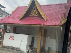 -西双版纳勐泐文化旅游区