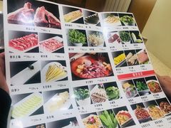 -313羊庄(望京店)