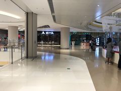 -冠军冰场CHAMPION RINK(苏州中心商场店)