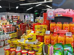 -blt精品超市(北京银座店)