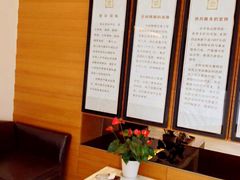 -鼎瀚中医门诊部