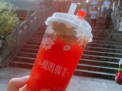-鸡鸣赐茶(鸡鸣寺路店)