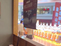 -小乔回转寿司(铁东万象汇店)