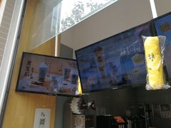 -TPLUS茶家(淮海店)