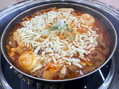 -三清洞摩西韩式年糕火锅(威高广场店)