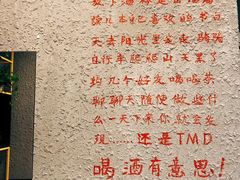 -扇贝王·海鲜烧烤(慈溪店)