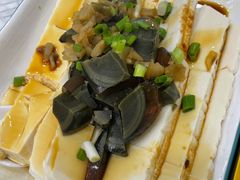 皮蛋豆腐-龙虾奇迹(大华三路店)
