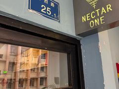 -Nectar One Cafe(勇烈路n1店)
