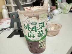 -仙雨林·奶茶鲜果茶(书院巷店)
