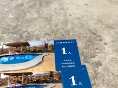 门票-白桦林温泉谷