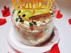 -WenTinG文汀·半糖蛋糕(合生汇店)