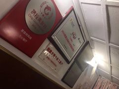 -蘭心餐厅(进贤路店)