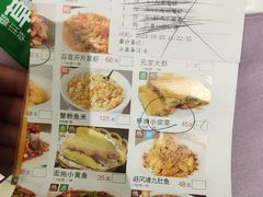 -顺风海鲜港(长寿路店)