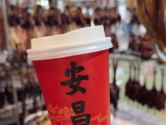 -孝店王酒酿馒头(安昌1店)