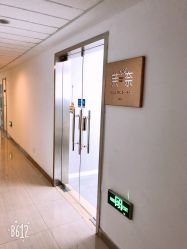 点击看大图 -RAGA皮肤管理中心·美体养生SPA
