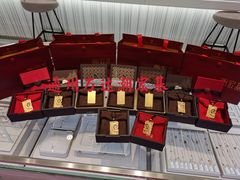 -万达广场(通州店)