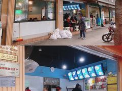 -李米线(总店)
