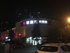 -京客隆超市(京源店)
