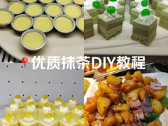 -拉丁餐厅·巴西烤肉自助餐(地王广场店)