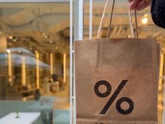 -% Arabica阿拉比卡咖啡(前滩太古里店)