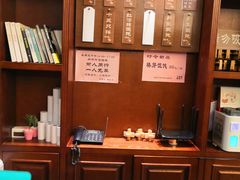 -勤德兴(湖滨路店)