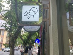 -喜茶(上海淮海中路渔阳里店)