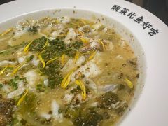 -太二酸菜鱼(正大广场店)