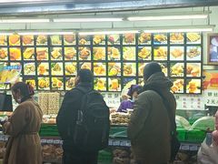 -宫廷糕点铺(人民中路店)