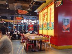 -禄鼎记·多口味酸菜鱼(侨鑫店)