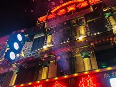 -横店广州街·香港街