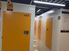 -安东易迷你自助仓储寄存仓库(草桥店)