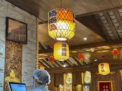 -杨记隆府(重庆总店)