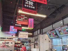 -蓉三少冒烤鸭·四川小吃集(北京首店)