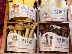 -牛品福潮汕牛肉火锅(旺庄店)