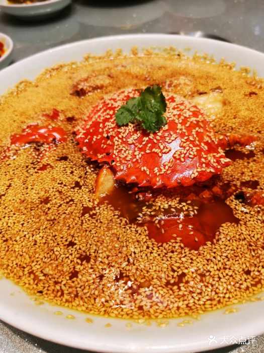 孔雀皇朝(环贸iapm店)老坛泡菜芝麻蟹图片