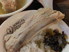 -松發肉骨茶(克拉码头店)