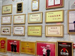 -三晋老田饸饹面(中大街店)