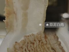 -老白肉馆(临江小区店)