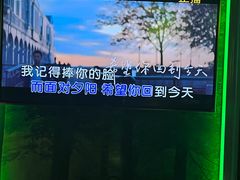 -秘宅KTV(马甸桥店)