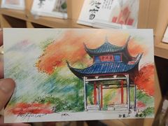 -岳麓山风景名胜区