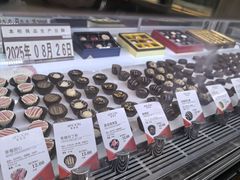 -歌斐颂巧克力小镇