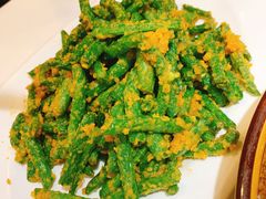 咸蛋黄刀豆-后宫私房菜(汇客美食娱乐广场店)