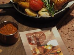 -La Terre乐田(万象城店)