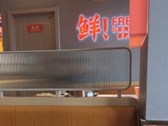 -苏大嘴蒸汽海鲜·海胆蒸饺(中山广场店)