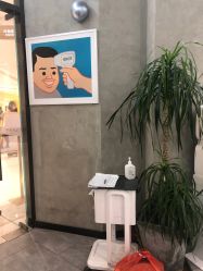 -IN STYLE·全国形象店