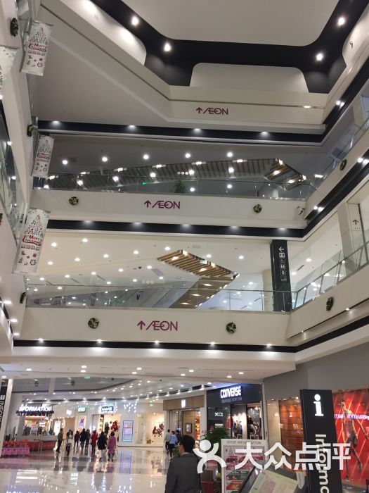 永旺梦乐城(工业园区店)-图片-苏州购物-大众点评网
